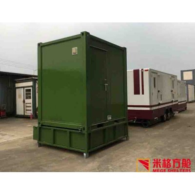 Prefabricated Mobile Container Toilet Shower for Sale,cheap mobile single toilet